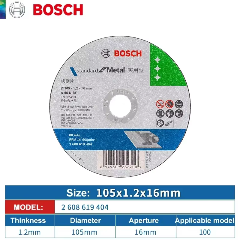 BOSwivel-Meuleuse d'angle en métal et acier