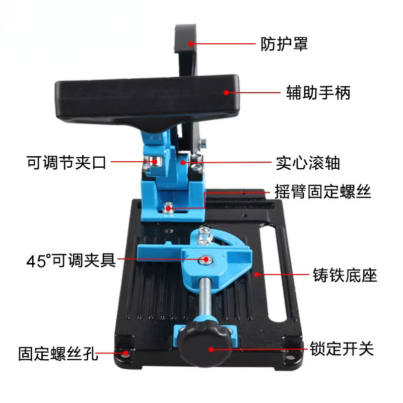 Support de meuleuse d'angle multifonctionnel