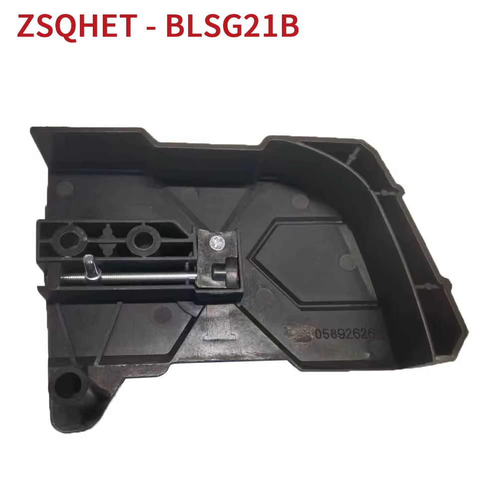 ZSQHET 1 Paire Pignon Couvre pour Rechargeable Tronçonneuse HY-7036 16 Pouces Scie Accessoires Outils Électriques Maison Jardin Fournitures