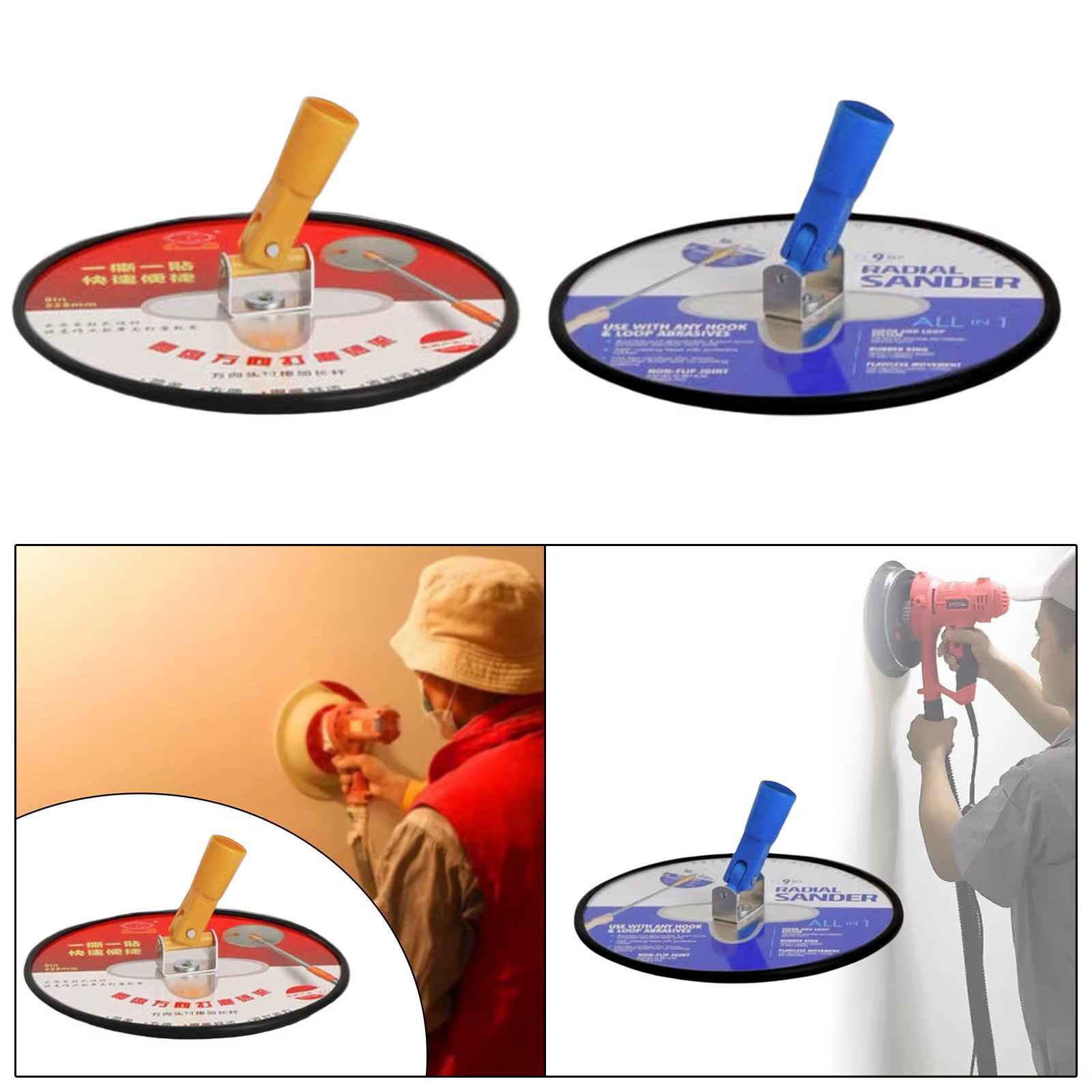 Ponceuse à pôles pour cloisons sèches