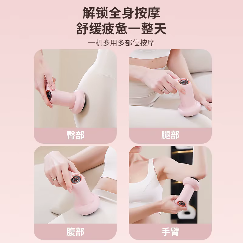 Plateforme vibrante multifonctionnelle pour la perte de graisse, appareil de fitness abdominal et de massage corporel complet pour la taille et les jambes