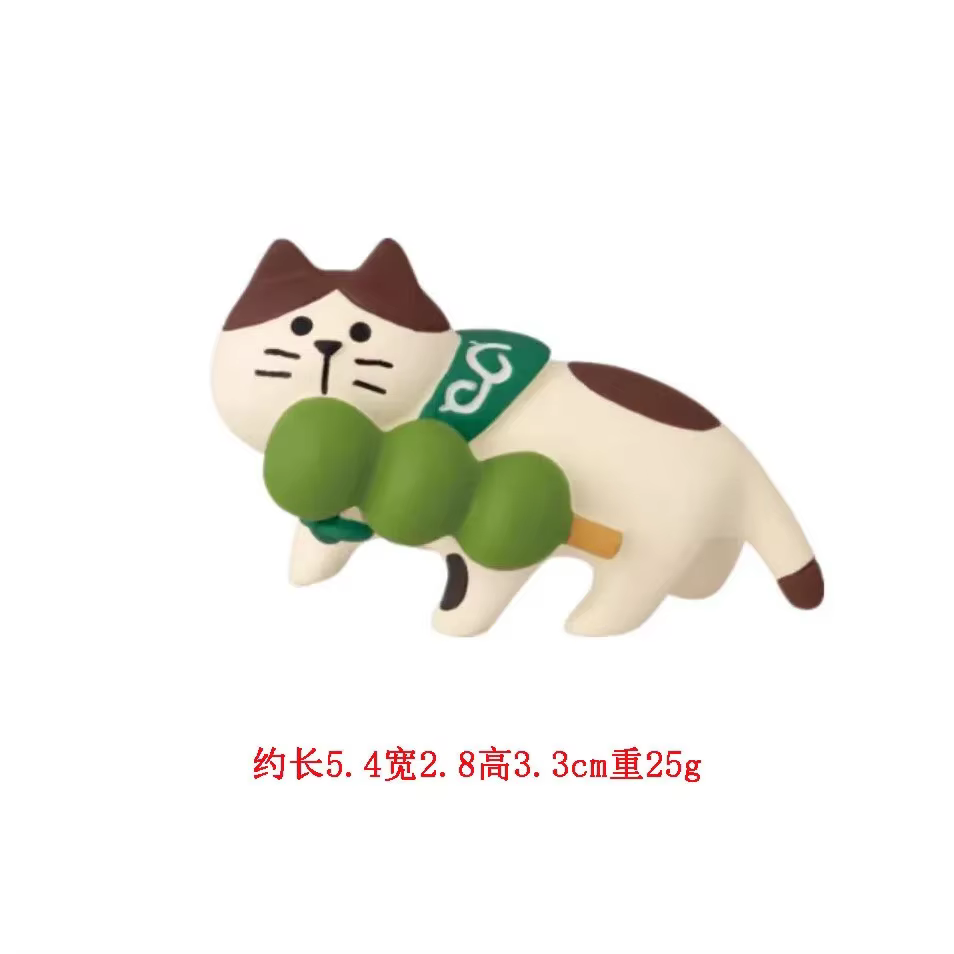ZAKKA – décoration de scène de loisirs de jardin de thé japonais, cadeau de jeu à la mode, jouet de chat sushi, bricolage en résine, artisanat de grain mignon, petite décoration