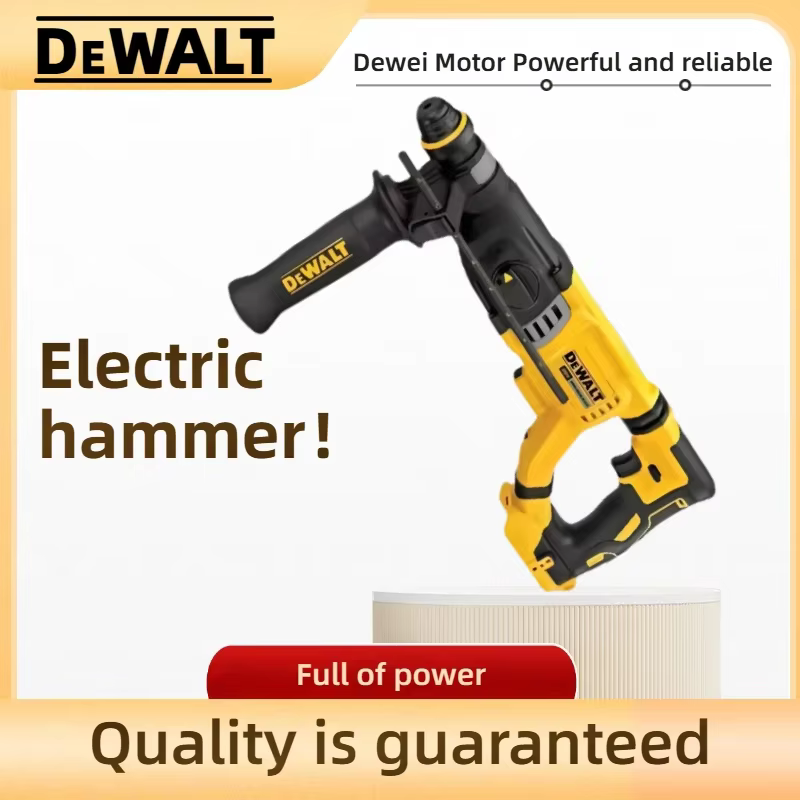 Perceuse à percussion sans fil DEWALT Professional DCH263 20V : Outil de perçage de béton haute performance (sans batterie)