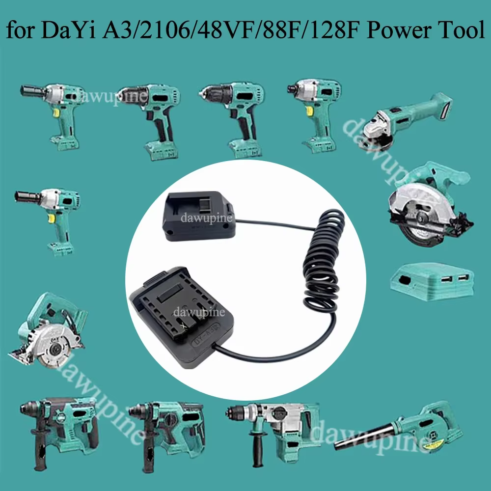 Adaptateur d'outils électriques
