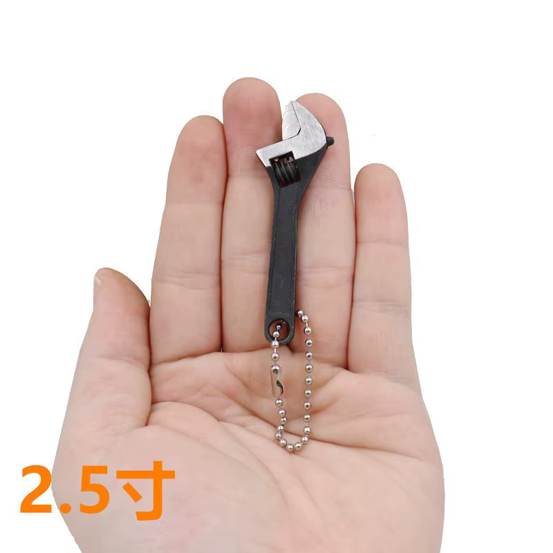 Mini clé multifonction pour réparation rapide du métal