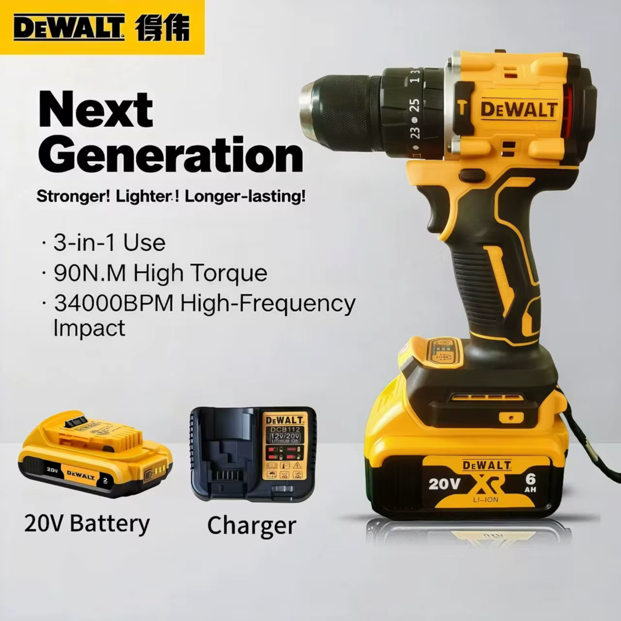 Kit combiné perceuse à percussion sans fil DEWALT DCD805 20V