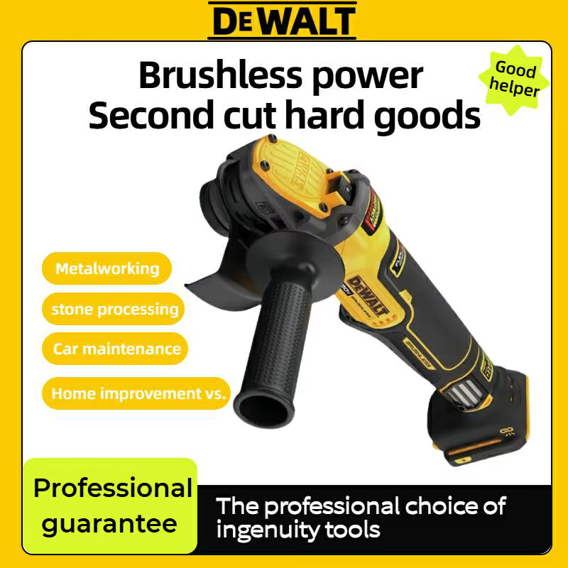 Meuleuse sans fil DEWALT DCG416 20V : Outil électrique sans balais de 125 mm pour la découpe et le polissage de