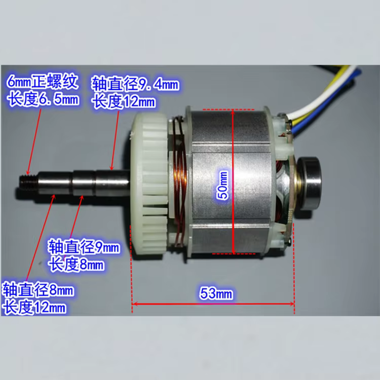 Meuleuse d'angle haute puissance avec moteur sans balais