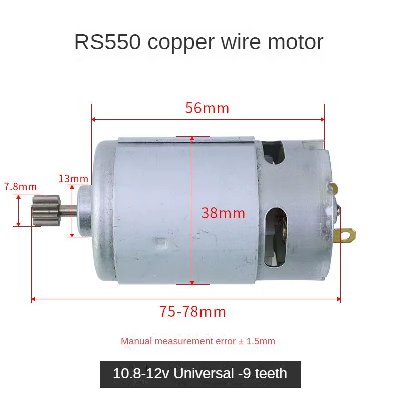 Moteur ELecaccelerMotor CC pour perceuse et tournevis