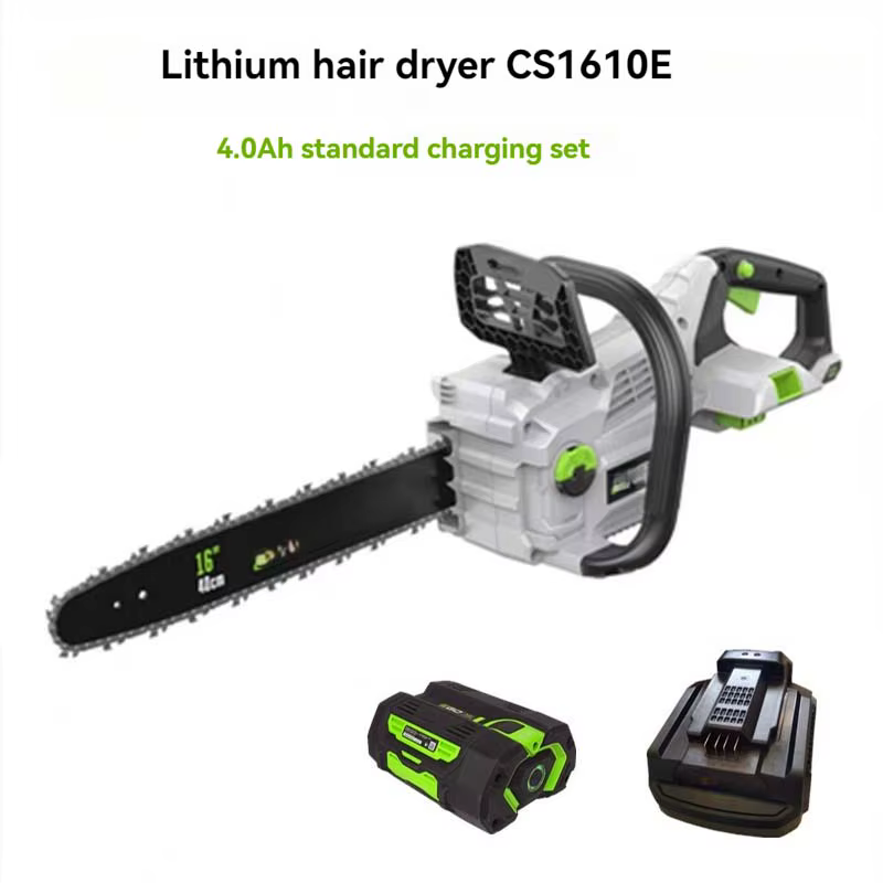 Scie à chaîne électrique sans brosse