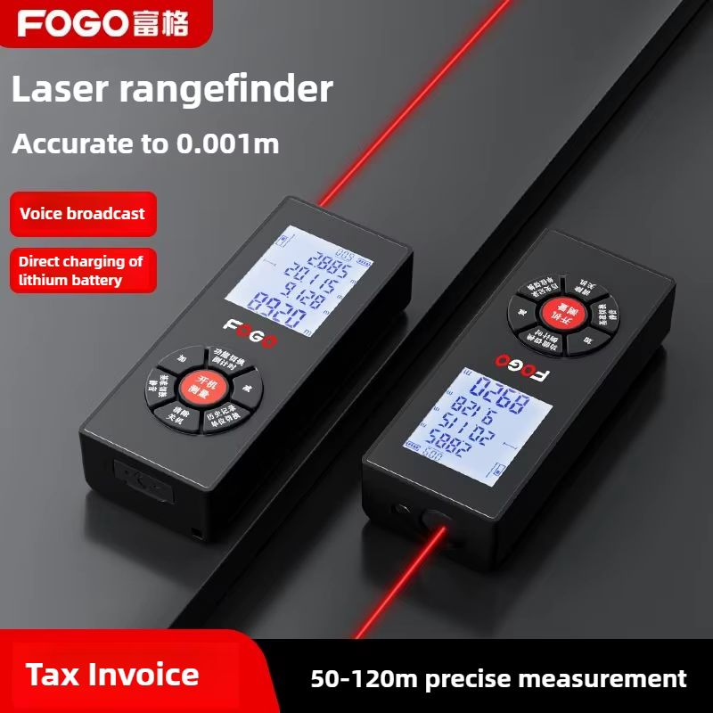 Télémètre Laser 50M 80M 100M 120M