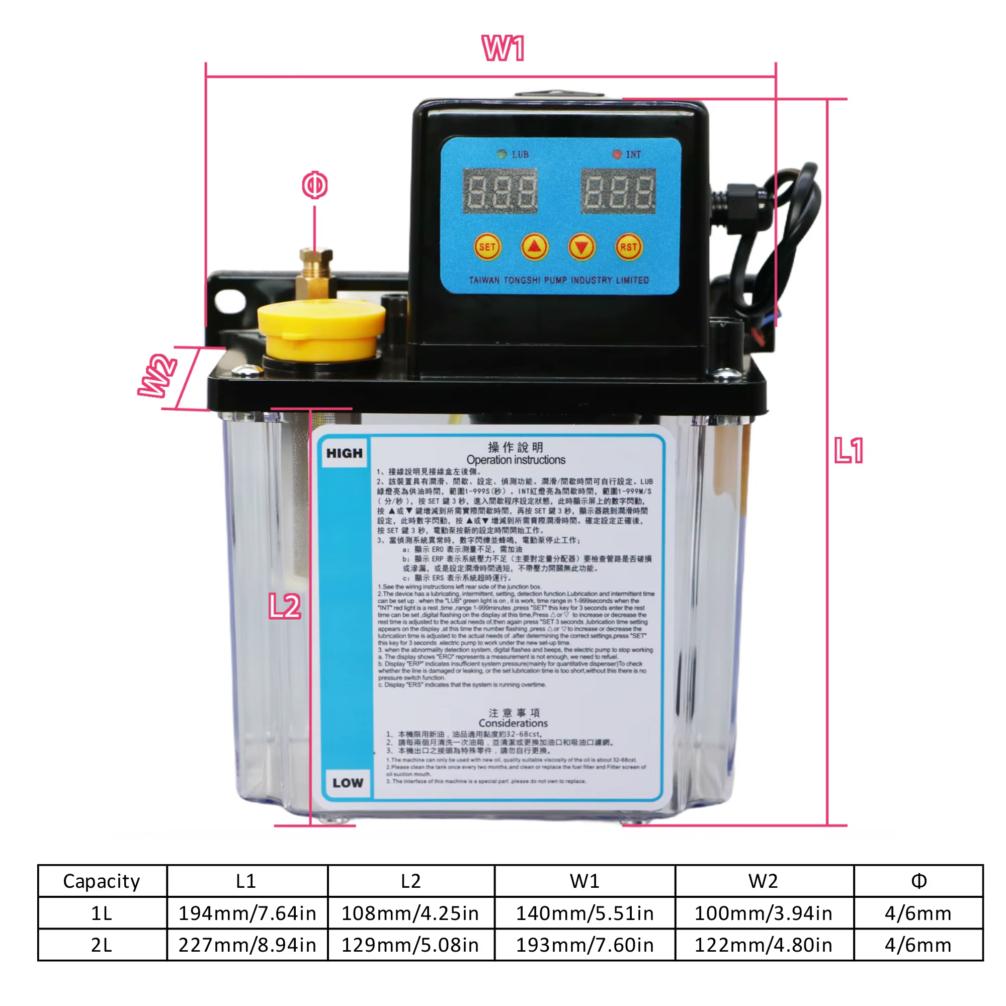 Kit de système de pompe de lubrification CNC 1L 2L AC220V AC110V 4mm 6mm pompe à huile de lubrification automatique graisse électrique pour Machine-outil CNC