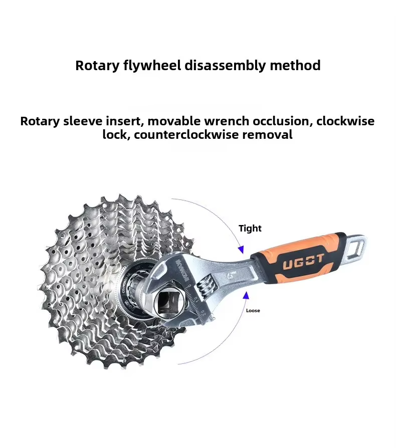 Outil de retrait de verrouillage de Cassette de vélo