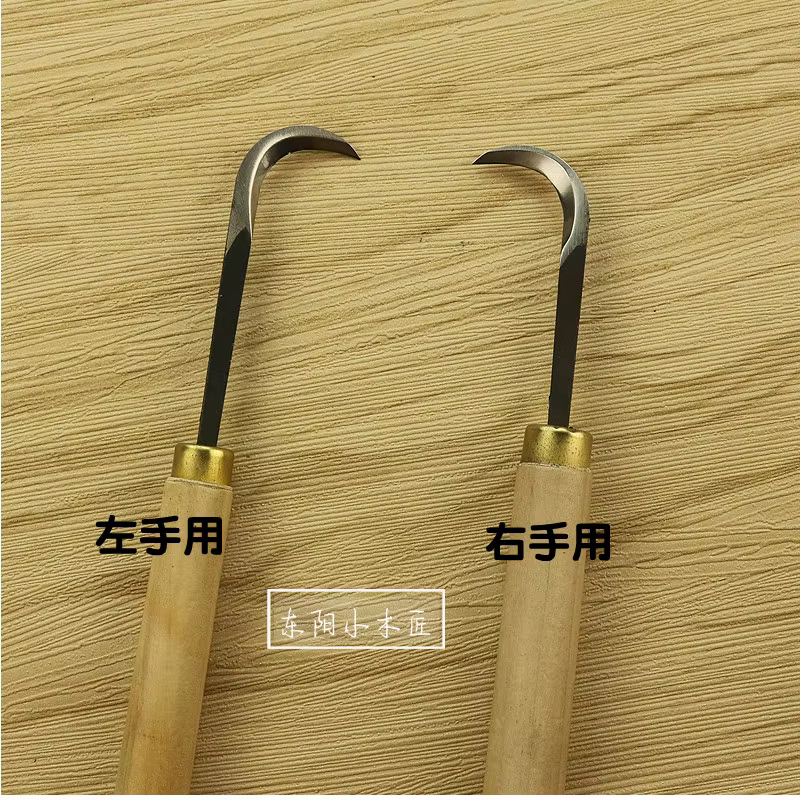Outils courants pour la sculpture sur bois