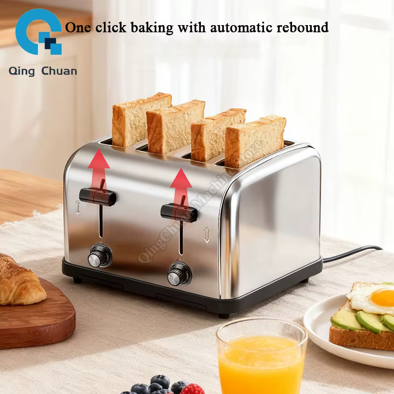 Grille-pain commercial, machine à petit-déjeuner, grille-pain domestique entièrement automatique pour sandwichs