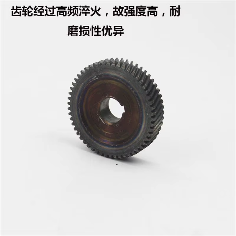 Engrenage de machine de découpe de scie circulaire électrique