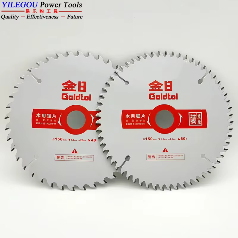Lames de scie circulaire TCT de 5 po et 6 pouces pour couper le bois massif. 125 mm