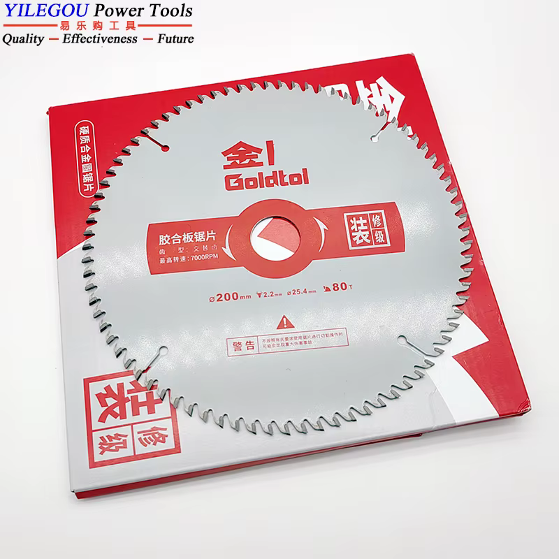Lames de scie circulaire pour le travail du bois TCT 8" 200 x 25