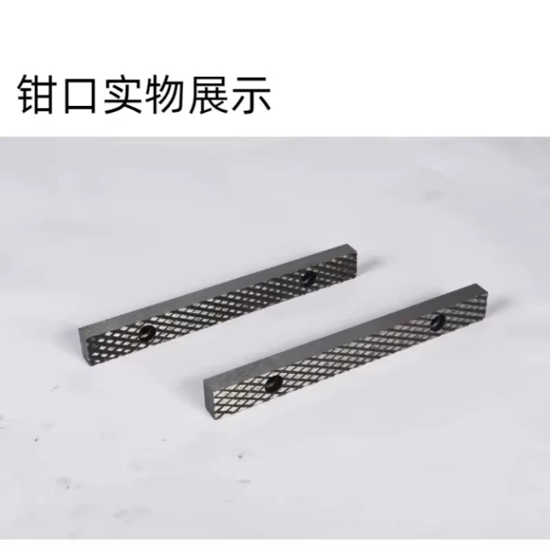 1 pièce Étau robuste, type pince de machine