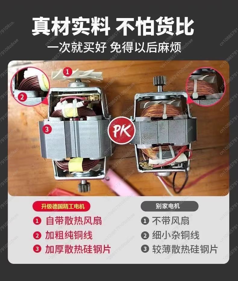 Hachoir à viande allemand de grande capacité, électrique haute puissance, moulin à pâte multifonctionnel pour usage domestique et commercial