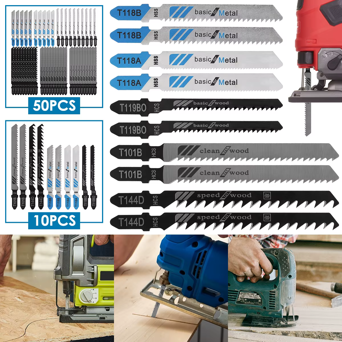 10/50pcs lames de scie sauteuse arbre en T HCS