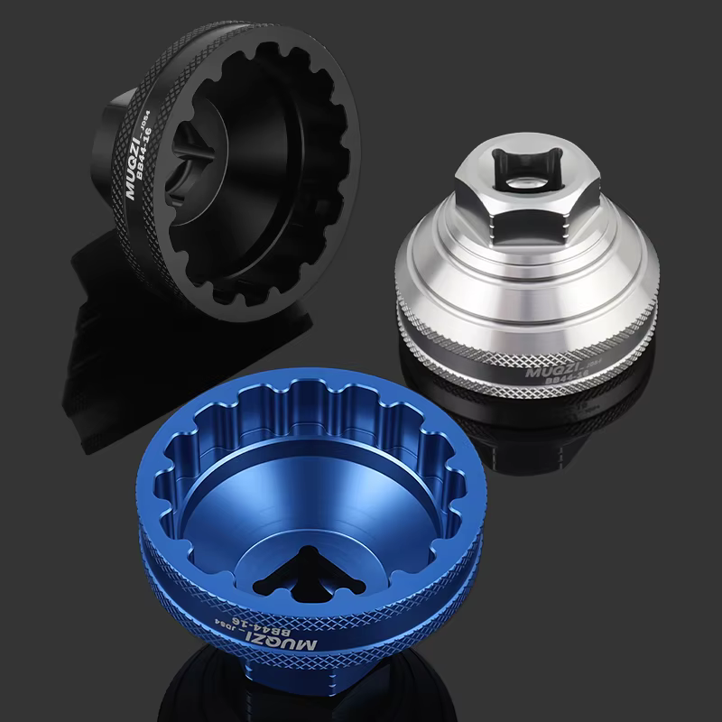 Outil d'installation et de démontage du bague de verrouillage du rotor Centerlock MUQZI