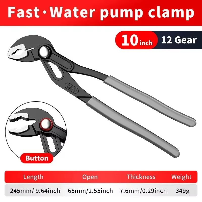 Pince à pompe à eau à dégagement rapide