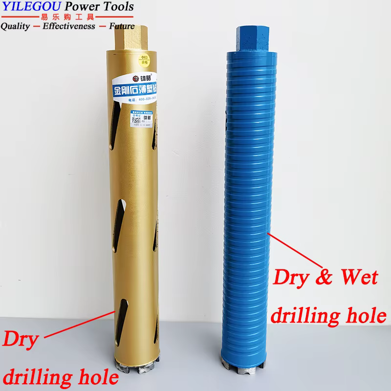 Foret diamant sec diamètre 32 40 51 56 63mm x 450mm