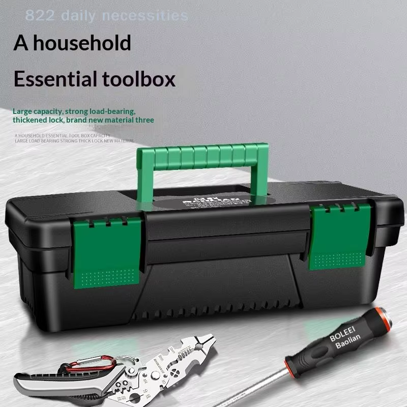Boîte à outils en plastique de 10 pouces