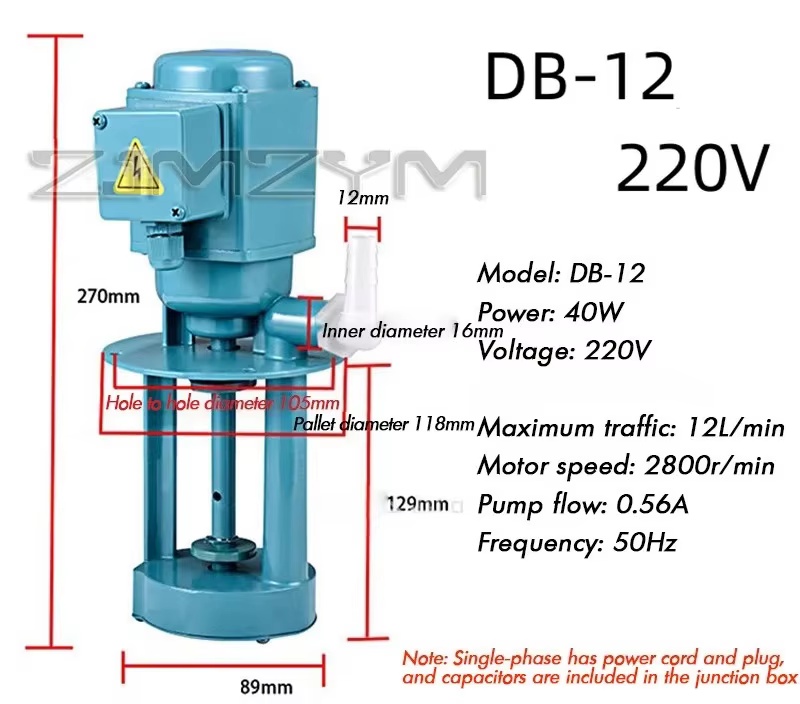 220 / 380V 40W 12L/min Machine-outil pompe de refroidissement tour