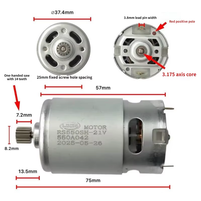 Moteur RS550 21V 14T 22000 tr/min pour scie alternative à batterie au lithium, moteur de scie à chaîne électrique portatif rechargeable à une main