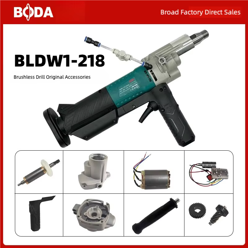 BODA BLDW1-218/218B perceuse à noyau sans balais assemblage de contrôleur d'origine Stator Rotor engrenage Support arrière poignée d'épaule