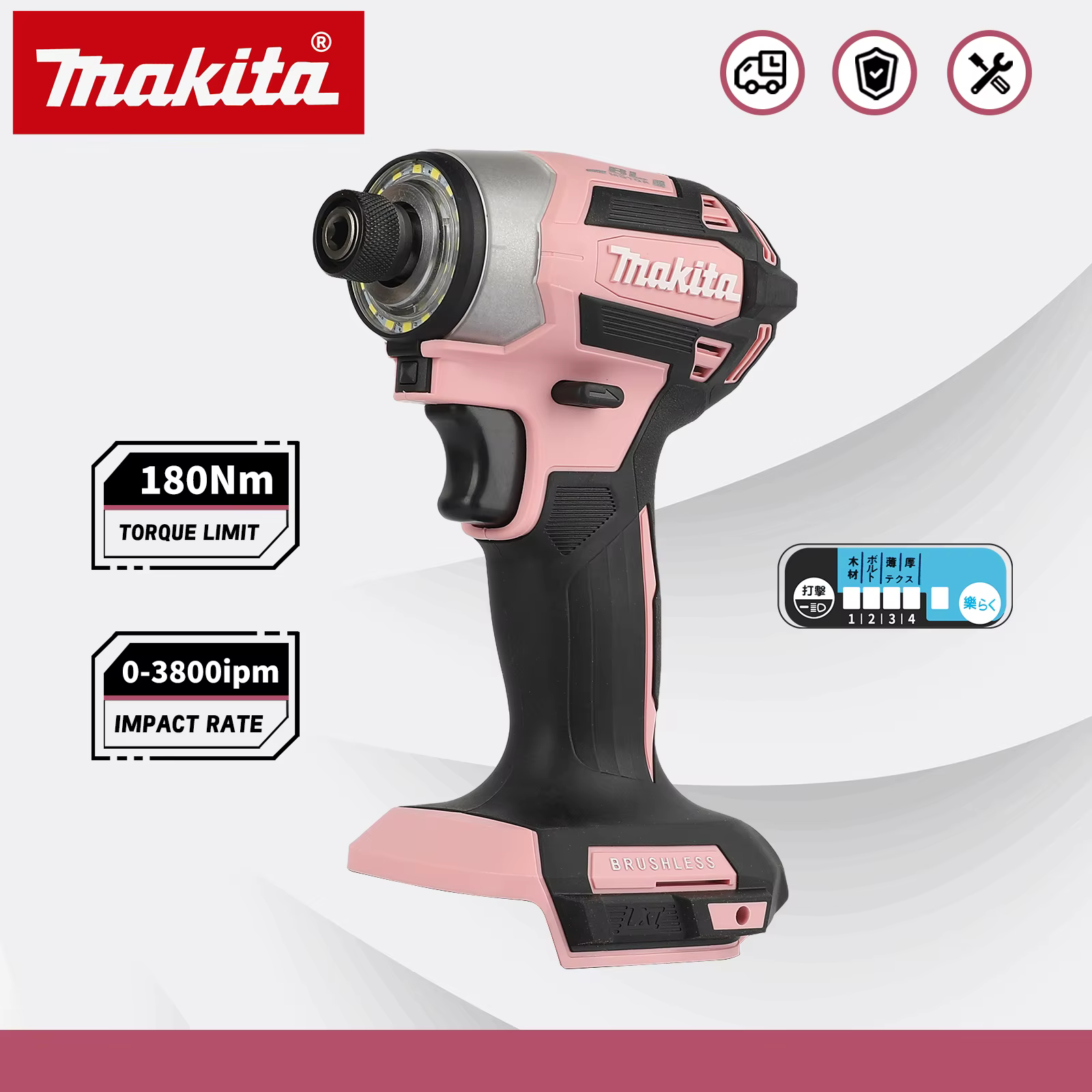 Makita 18V DTD173 Noir Rose Perceuse sans balais Outil électrique pour l'amélioration de l'habitat et le bricolage 180