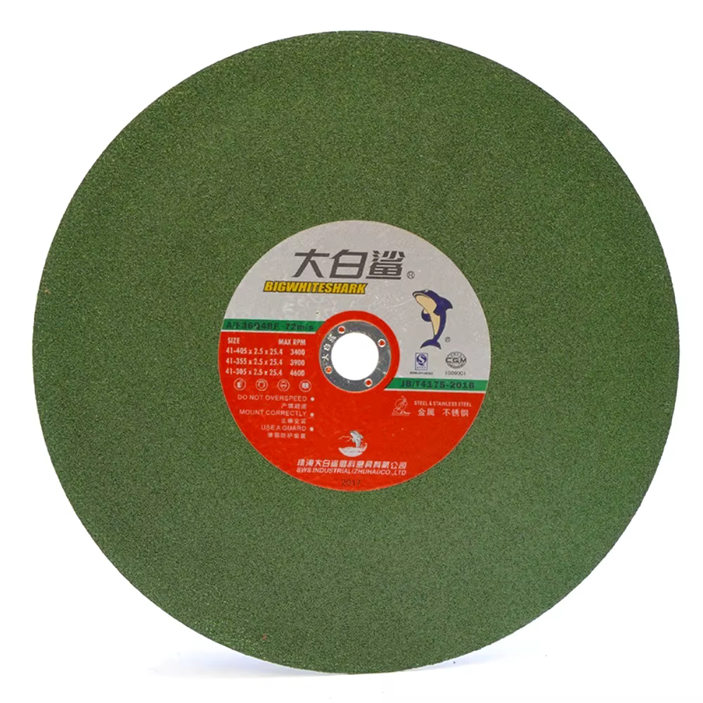 Lame de coupe 355 * 25.4 * 2.5 mm