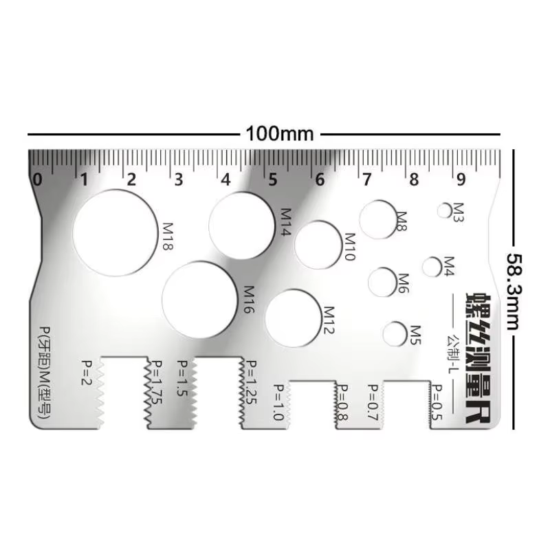 NOUVEAU Jauge de pas de filetage métrique