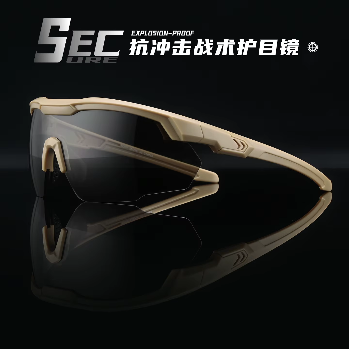 Lunettes de tir professionnelles à 3 lentilles UV400, lunettes tactiques Airsoft sûres, Anti-buée, pour l'alpinisme et la pêche