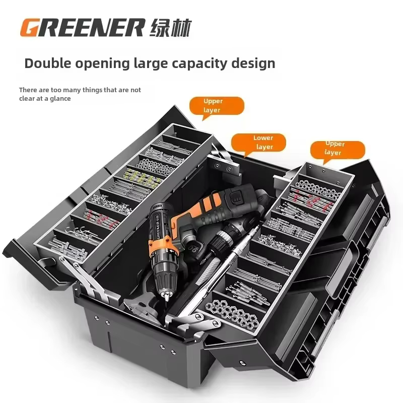 Green Forest – grande boîte à outils pliable à trois couches