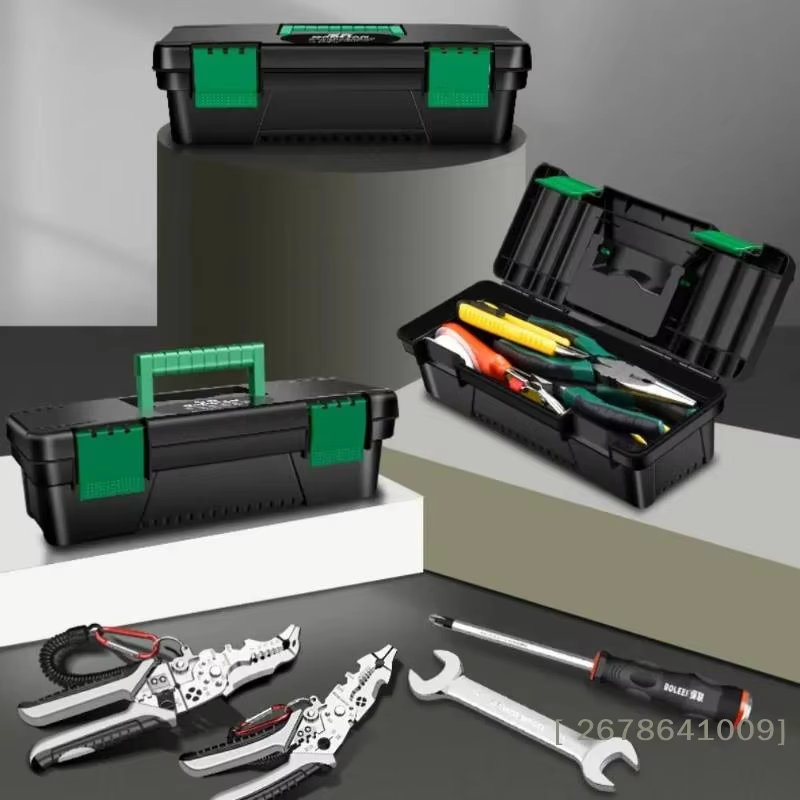 ⚑ Boîte à outils en plastique de 10 pouces