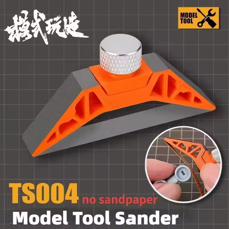 MSWZ TS004 ponceuse de modèle en plastique multifonctionnelle portative