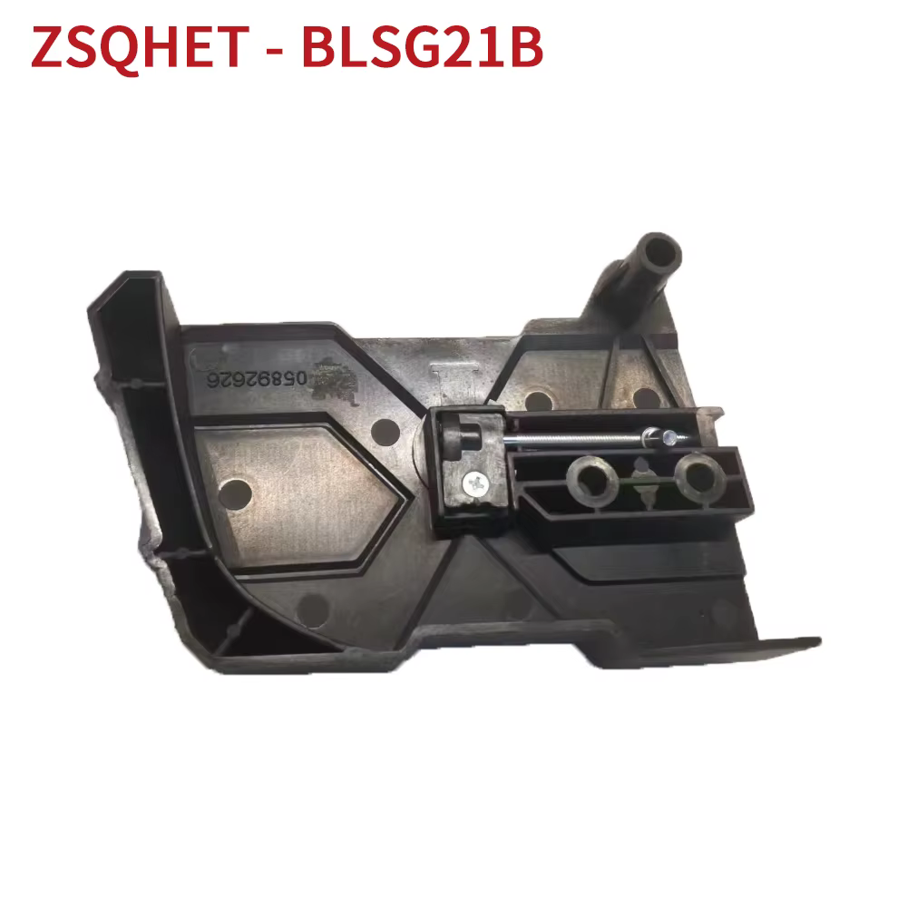 ZSQHET 1 Paire Pignon Couvre pour Rechargeable Tronçonneuse HY-7036 16 Pouces Scie Accessoires Outils Électriques Maison Jardin Fournitures