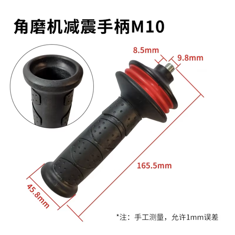 Poignée latérale anti-vibration de remplacement M8 M10 M12 M14 pour meuleuse d'angle BOSCH GWS20-180 GWS20-230 180mm 230mm