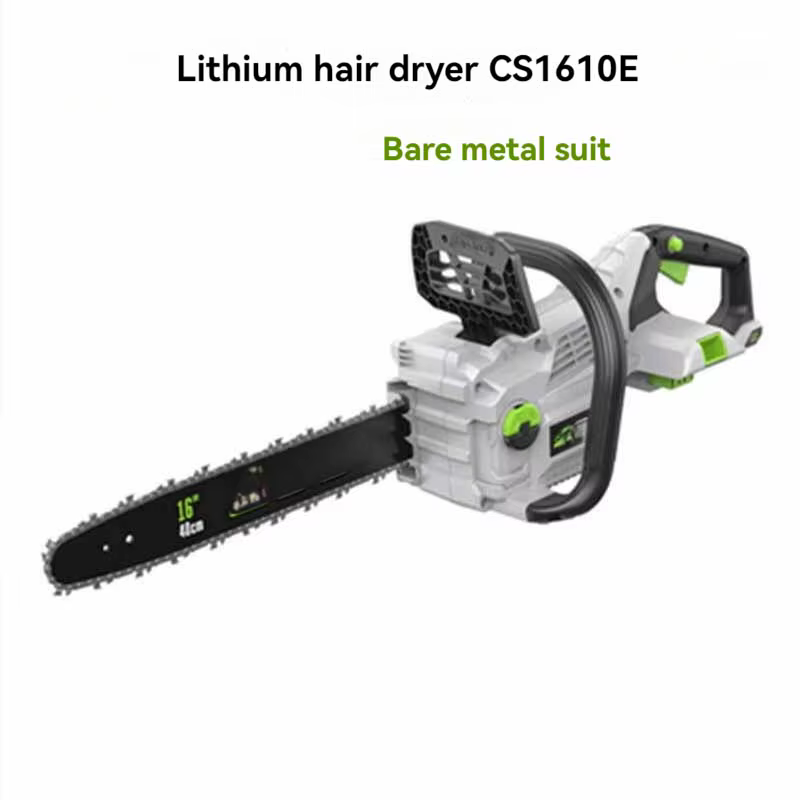 Scie à chaîne électrique sans brosse