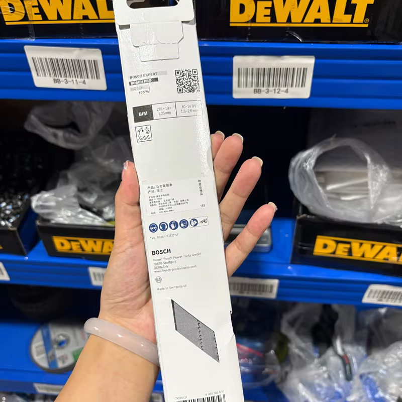 BOSCH 2608657408 S1125VF PRO Lame de démolition en métal, 5 pièces, coupe lisse, longue durée de vie, robuste, épaisse, accessoires pour outils de scie sabre