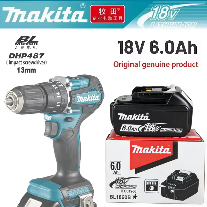 🔦 Batterie Makita 18V 6
