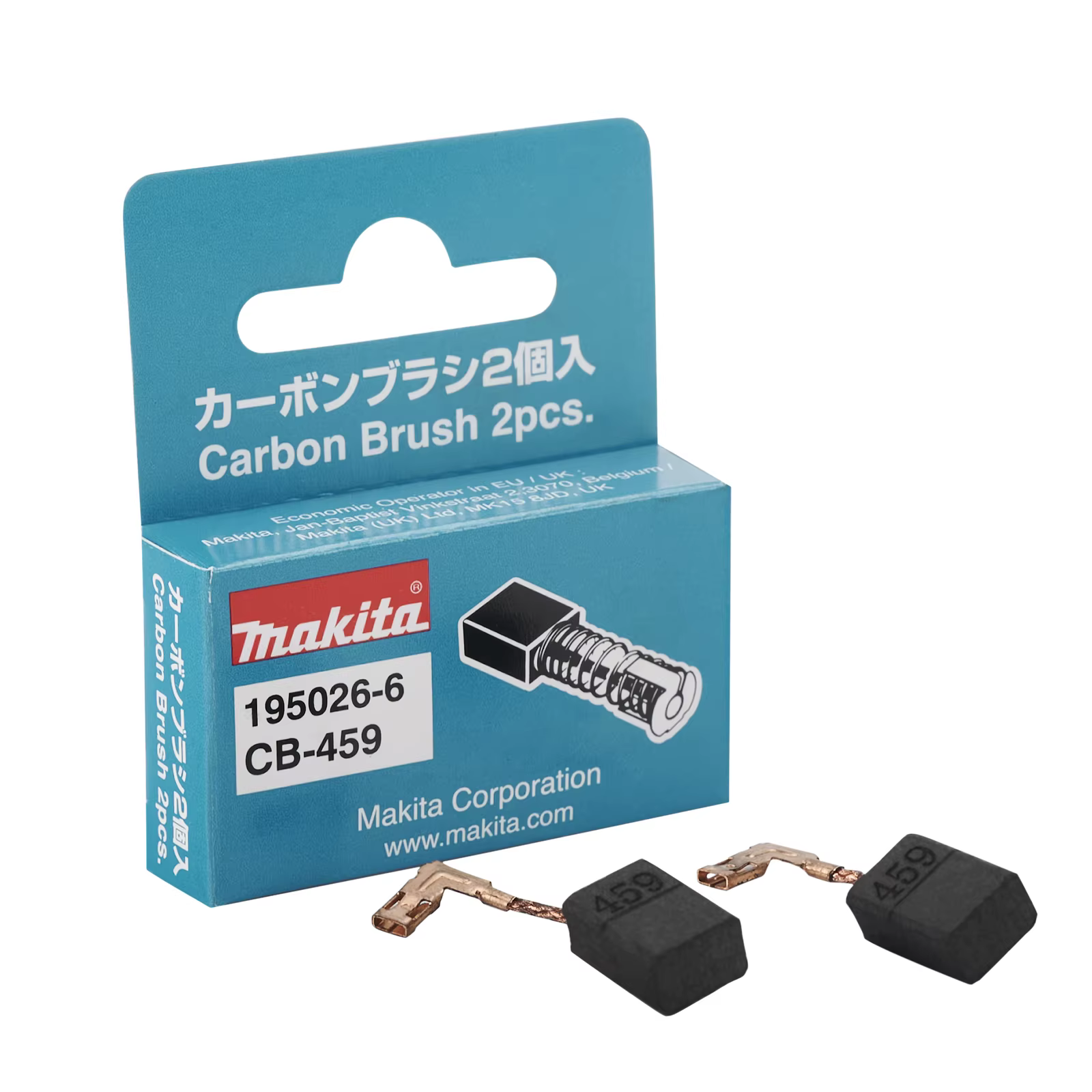 1 paire balais de charbon originales 6 x 9 x 13 mm CB459