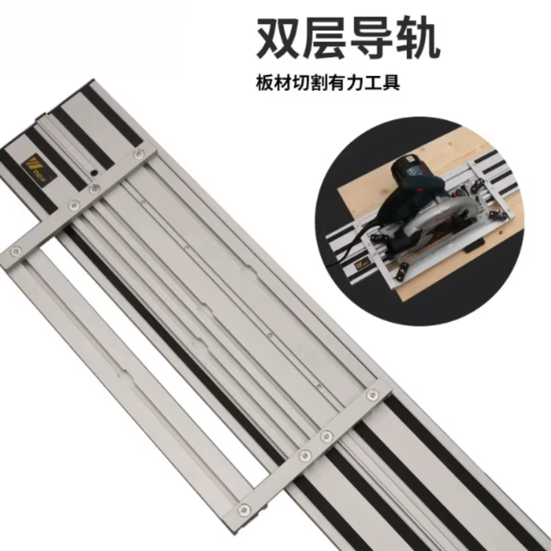 Nouvelle Scie circulaire électrique double couche avec rail de guidage universel pour machine de gravure linéaire