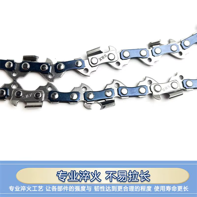 Accessoires de chaîne de tronçonneuse, 16 po, 59 po