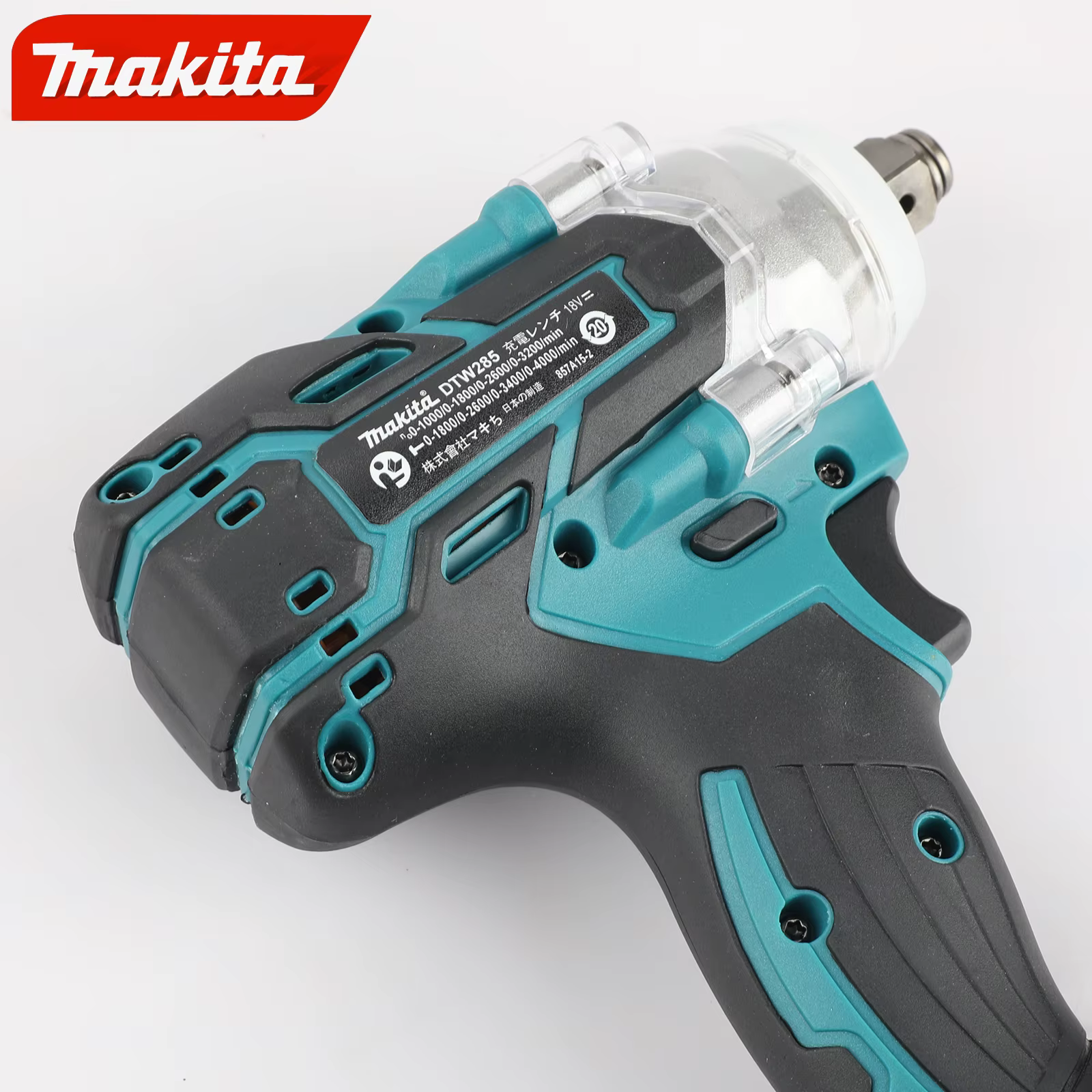 Makita DTW285 – clé à chocs sans fil
