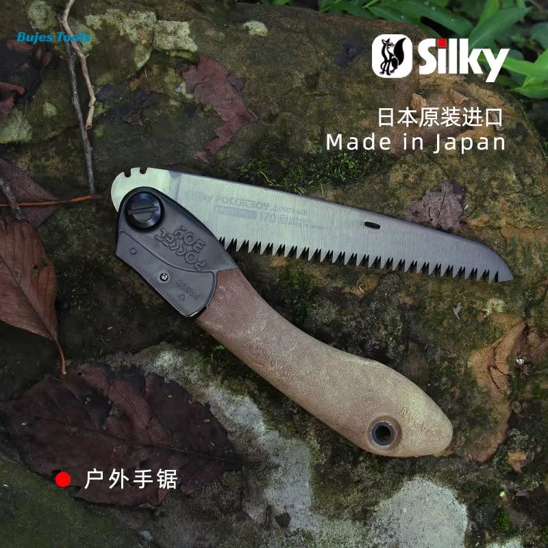 Scie pliante SILKY