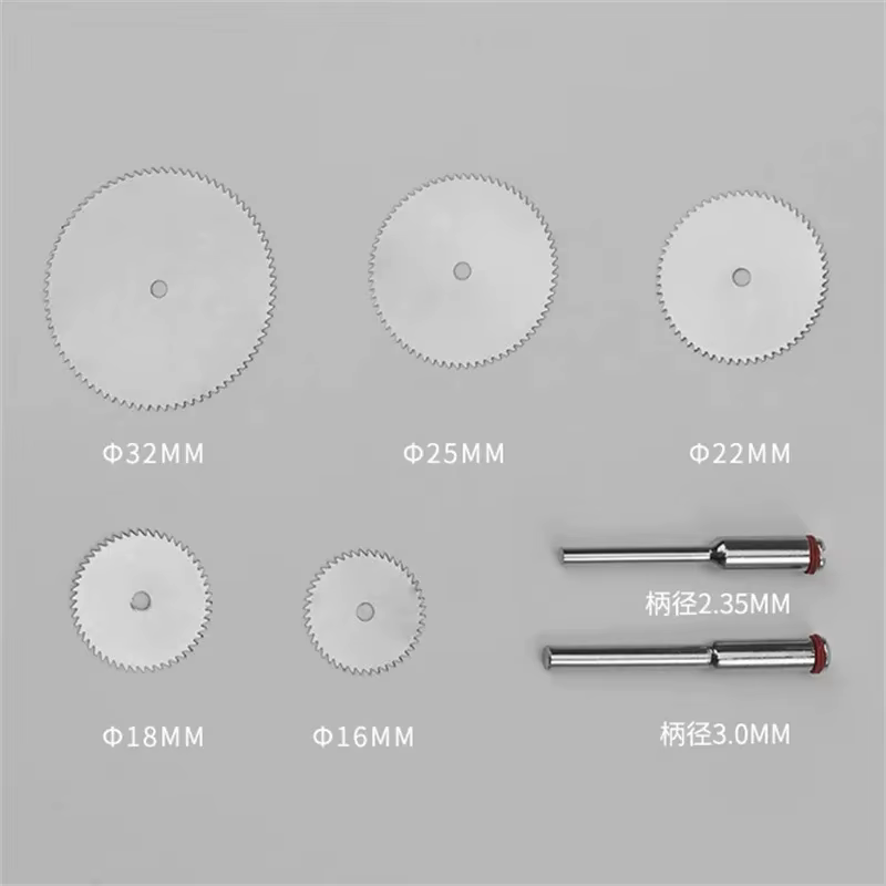Mini disques métalliques à lame circulaire
